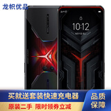 联想拯救者电竞手机pro 骁龙865Plus 双模5G游戏手机 144Hz电竞屏 二手95新