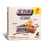 士力架花生夹心巧克力休闲零食礼物糖果 减糖巧克力4条装盒装38g*2+40g*2