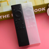 真套新款创维遥控器保护套55/65A5Pro A20电视全包防尘加厚软硅胶防摔 【B款】按键高清