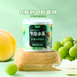 三只松鼠什锦水果罐头 方便食品新鲜糖水黄桃椰果菠萝200g/罐