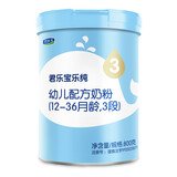 君乐宝乐纯奶粉罐装段数可追溯实体直发 3锻800克【老包装】