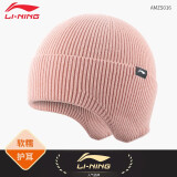 李宁（LI-NING） 帽子男秋冬季保暖礼品百搭潮女毛线帽护耳套头帽礼物针织帽加绒 护耳款-粉色(防静电/高弹性）