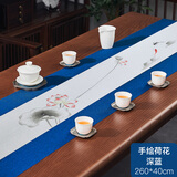 福容（FUROOT）茶席特色茶桌布桌旗新中式防水茶台布艺 长条禅意垫茶巾茶席布 深蓝/手绘荷花-260厘米