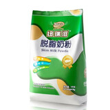 纽瑞滋（Nouriz）新西兰原装进口纽瑞滋中老年学生成人营养牛奶粉1000g 1月新日期 脱脂1000g