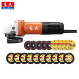 东成 角磨机磨光机打磨抛光工业级大功率切割机东成角磨机电动工具 DSM820-100至尊版切磨套餐