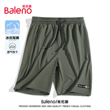 班尼路（Baleno）短裤男夏季青少年小众潮牌五分裤男士运动冰丝速干透气空调裤子