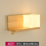 源之瀚日式实木壁灯卧室床头灯LED挓寂风原木风过道走廊阳台客厅灯具 6021右【原木+玻璃】方向可备注 5W三色光