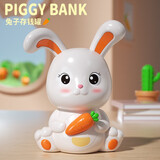 达闻西新年礼物兔子存钱罐小白兔儿童玩具储蓄罐礼品摆件创意彩盒 兔子存钱罐