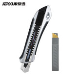 京选（JERXUN）美工刀壁纸刀墙纸裁纸刀金属电工刀不锈钢拆快递开箱小型大号刀片 中号美工刀+镀钛刀片一盒