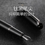 毕加索（pimio）钢笔916城市系列男女士成人学生书法练字弯尖弯头美工笔商务办公送礼礼品钢笔可刻字 【慕日灰美工】1.0mm