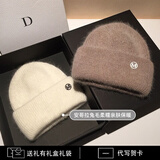 SOMUBAY 兔毛帽子女新款网红秋冬百搭毛线帽针织帽保暖套头护耳冷帽潮 MX-736白色 均码