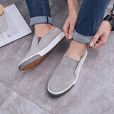 回力 Warrior 帆布鞋男鞋简约懒人款男士布鞋低帮一脚蹬薄款套脚休闲鞋 WXY-966 灰色 43