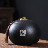 长君木歌黑陶茶叶罐醒茶罐密封防潮中号日式家用陶瓷罐带盖普洱茶储存罐礼盒装 黑陶藏字款（如意）无礼盒