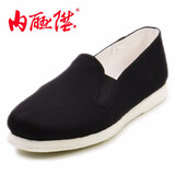 内联升布鞋男鞋手工千层底加密礼巾舌 春夏秋时尚休闲老北京布鞋8109A/G 8109G贴胶底 41