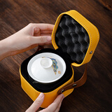 米小舒旅行茶具套装便携式陶瓷盖碗公道杯一壶三杯教师节礼物生日高档 千里江山套装【便携皮包装】