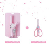 MAYAMIYA 日本陶瓷刀具切菜刀切片肉刀水果刀菜板削皮器套装辅食套装 宾利粉套刀+baby粉剪刀