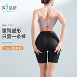 秀密斯（MISS'S）中腰短裤塑身裤科学收腹提臀塑腰线 黑色升级款NEW XL (165cm以内;116-125斤)