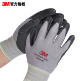 3M 防护手套舒适型防滑耐磨手套劳防手套丁腈掌浸手套灰色L高透气性 抗油污 耐磨防滑
