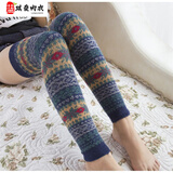 蓝琪爱羊毛袜秋冬加厚兔羊毛保暖袜套日系加长过膝长筒腿套高筒袜护膝脚