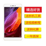 原焋 红米note4X/3/note5 A手机屏幕总成维修内/外触摸液晶显示屏 红米note4x白色屏幕总成【高配版带框】