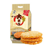 旺旺 大米饼 原味 1000g 家庭装 休闲膨化食品饼干糕点零食