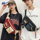 回力（Warrior）2025新款斜挎包男生小背包胸包男款单肩手机包男士潮牌腰包女包包 黑色【带绳子挂件】