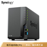 群晖（Synology） DS224+两盘位NAS 磁盘阵列网络存储服务器 个人私有云备份网盘 黑色 标配（不含硬盘）