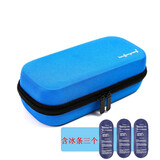 星月蓝 EVA冷藏包 户外冷藏药品保温保冷包 便携防水胰岛素冰包 