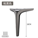 工途（Gongtu）加厚地脚床脚支撑脚沙发脚电视柜脚茶几腿支撑腿家具增高脚垫柜脚 枪黑色：高度18CM