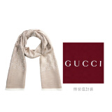 GUCCI 古驰围巾 女士经典双G印花羊毛围巾 信封袋款 浅驼色 165904 3G646 9500