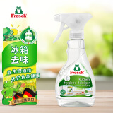 Frosch 冰箱洁净除味喷剂 300ml 砧板清洁德国原装进口