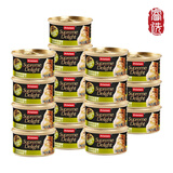 猫厨（frisian)猫罐头泰国进口宠物猫咪湿粮零食猫咪鱼肉罐头85g 24罐 白身鲔鱼