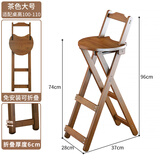 WAWJ吧台小椅子高脚凳酒吧家用网红前台吧轻奢折叠实木岛台椅现代简约 茶色-大号