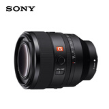 索尼（SONY）FE 50mm F1.2 GM 全画幅大光圈定焦G大师镜头 (SEL50F12GM)