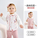 欧孕（OUYUN）婴儿双面马甲春夏外穿宝宝背心夹棉保暖春夏儿童马夹男童女童坎肩 森林乐团【双面设计】 66cm【建议身高：60cm-68cm】