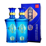 景芝一品景芝蓝淡雅 芝麻香型高度白酒 婚宴喜酒 52度 500mL 2瓶 双支装