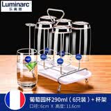 乐美雅（Luminarc）法国乐美雅无铅玻璃杯子耐热透明水杯家用喝水杯泡茶杯牛奶杯绿茶 高款6只装(290ML)+杯架