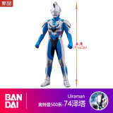 万代（BANDAI） 奥特曼玩具软胶人偶男孩欧布特利迪迦捷德罗布泽塔礼物500系列 泽塔奥特曼