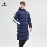 KELME/卡尔美运动棉服男冬季长款大衣加厚连帽保暖棉衣冬训外套 深蓝白【后背大LOGO】 9261MF1015 L