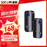 SJCAM速影 C100运动相机 拇指相机4k防抖360穿戴摩托车自行车头盔行车记录仪vlog头戴摄像头 C100 黑色无卡 标准版