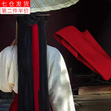 萌客朵 古风发带汉服飘带红色丝带扎头发发绳绑发头绳儿童头饰古装腰带 酒红色【约1.6米】