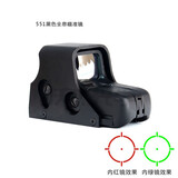 突鹰光学红点瞄准镜吃鸡同款四变点全息瞄反射全息镜无倍数四种样式 551黑色