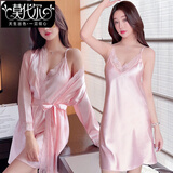 莫代尔春季新款春秋性感睡衣女夏季冰丝薄款长袖睡袍吊带大码睡裙 SYG-2052蕾丝两件套粉色 L
