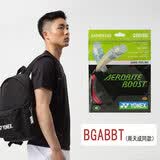 尤尼克斯（YONEX） 羽毛球拍线耐打高弹性XBG音效力量进攻型专业训练比赛控球子母线 BGABBT灰红【控球型】搓球进攻