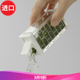 inomata日本进口调料盒厨房撒料瓶调味罐透明调料罐子迷你小调味瓶烧烤撒料罐家用椒盐粉调味品收纳罐 大孔/白色