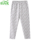 欣尚优中老年夹棉保暖裤加肥加大码女棉裤老人加厚纯棉秋裤妈妈单件睡裤 灰底红碎花 3XL (115) 推荐160-180斤