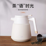 LUNTAYO316不锈钢焖茶壶茯茶焖泡壶大容量泡茶壶不锈钢滤网保温壶1300ml 白色 1300ml