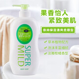 惠润沐浴露淡雅柑桔果香滋润保湿补水男女家庭装日本原装新590ml 淡雅柑橘香590ml新版