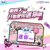 苏菲Sofy 弹力贴身极薄0.1日用迷你卫生巾175mm 14片 棉柔瞬吸姨妈巾(新老包装随机发货)