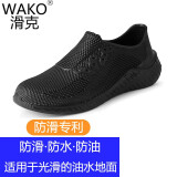WAKO滑克防滑鞋休闲工作鞋轻便胶鞋防水防油耐磨 黑色 40